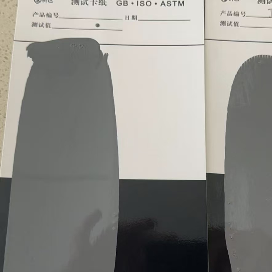澄迈混凝土防碳化防护涂料