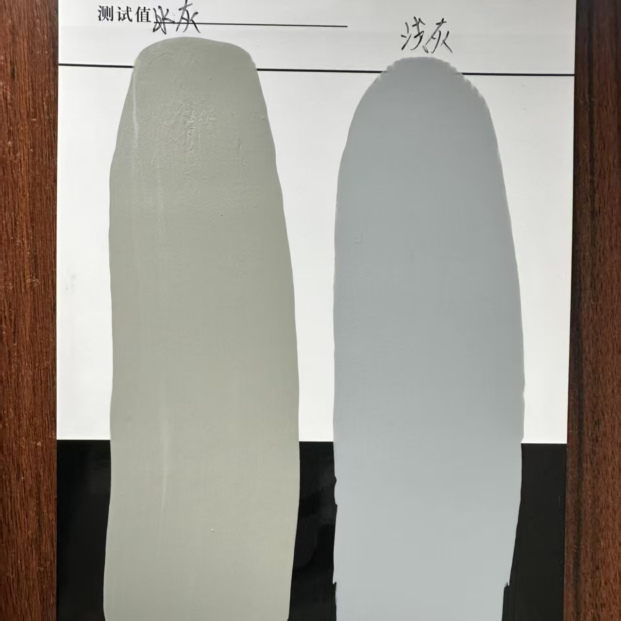 澄迈水闸抗碳化耐磨涂料