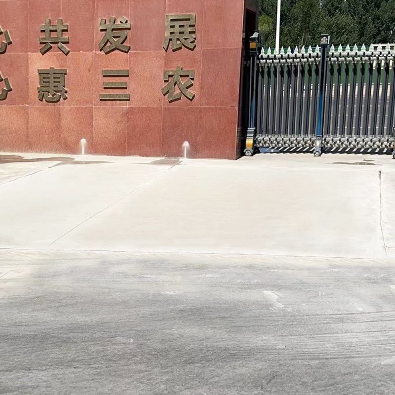 澄迈路面快速通车修补料